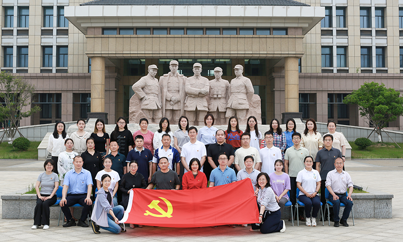 2025-5-29 党建动态轮播图.png