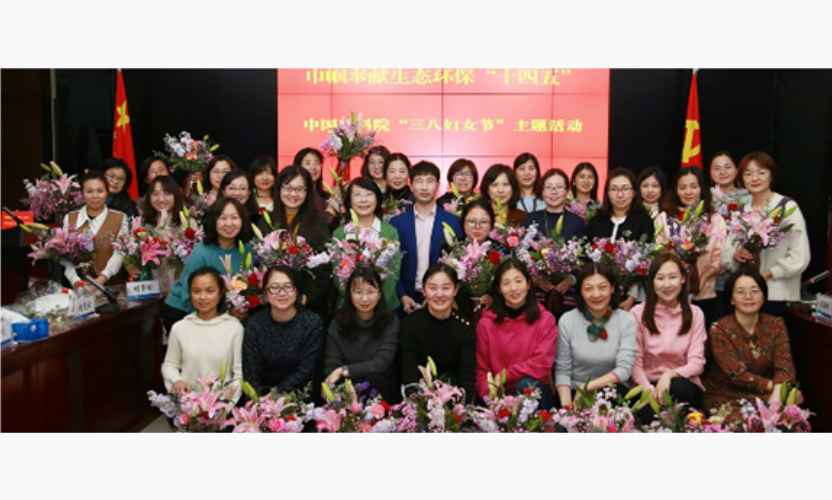 网站首页焦点轮播图-插花.png