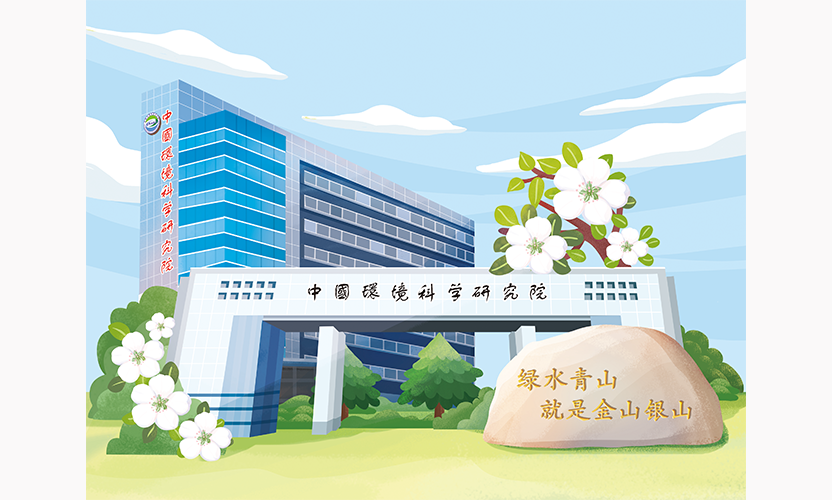网站首页焦点轮播图-无图.png