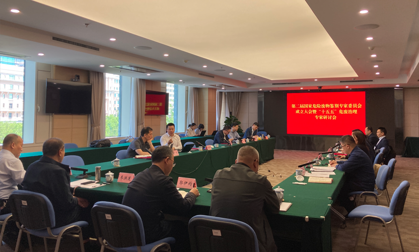 网站首页焦点轮播图-1.png