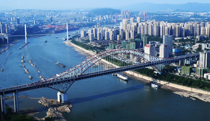 长江经济带-网站.png