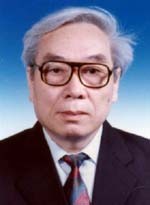 任阵海.jpg