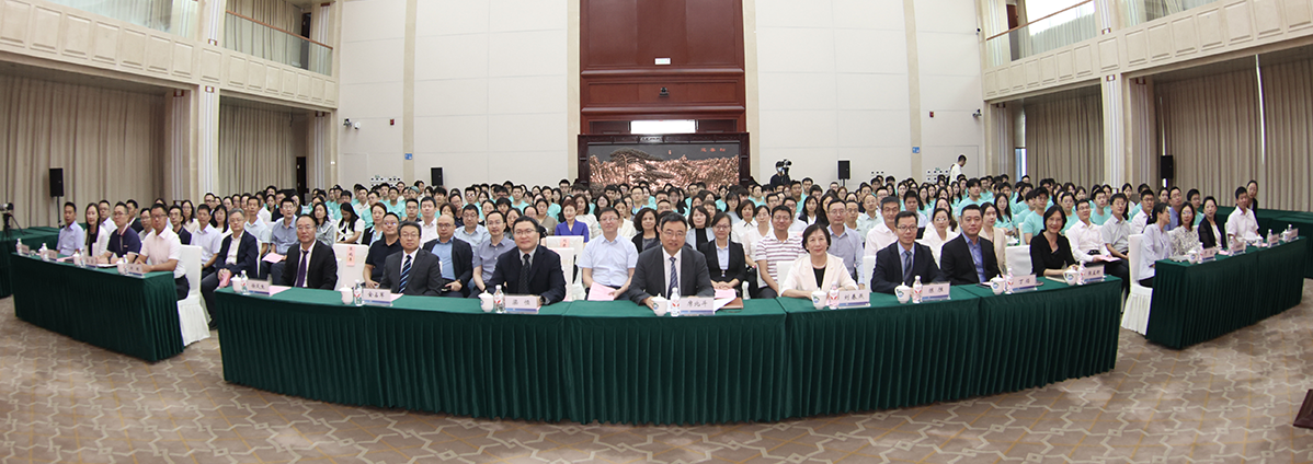 2025-09-17-开学典礼-子站轮播.png