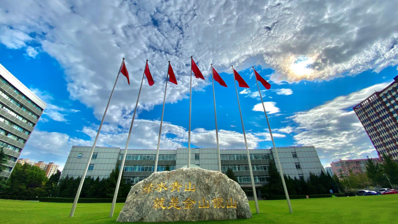 微信图片_20200929160542.png