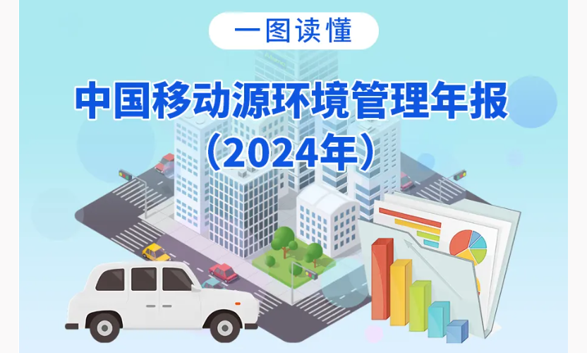科普-02.png