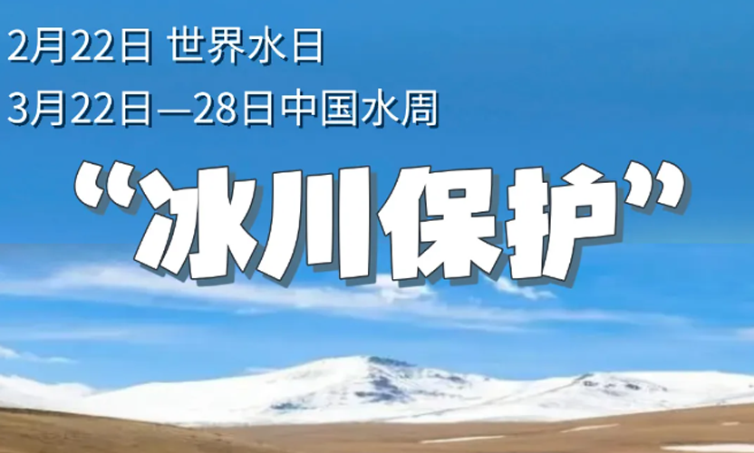 科普-03.png