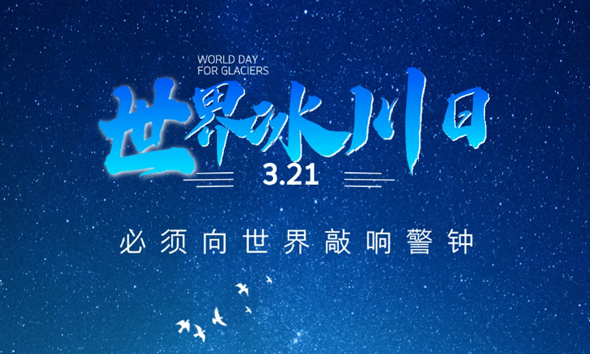 科普-04.png