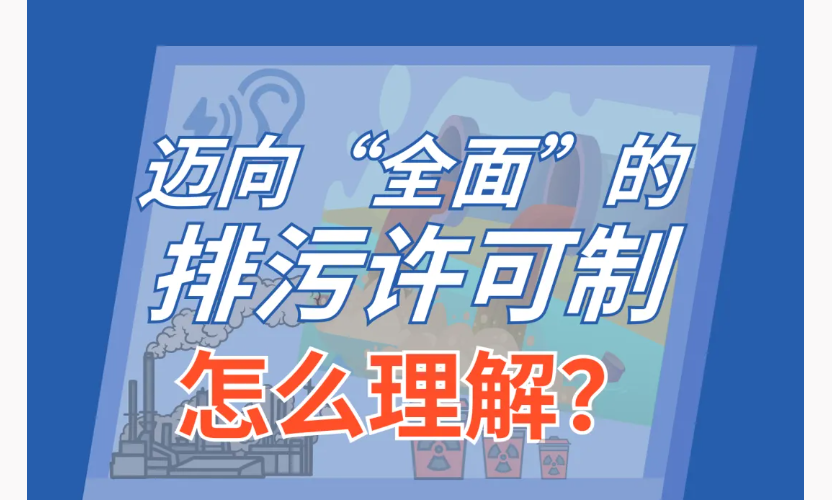 科普-05.png