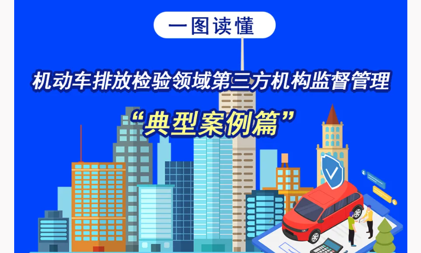 科普-06.png