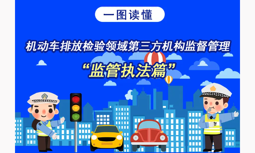 科普-07.png