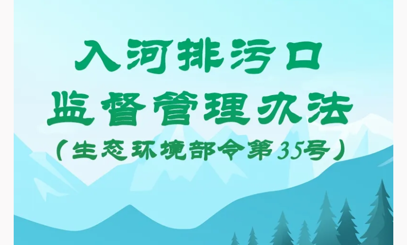 科普-08.png
