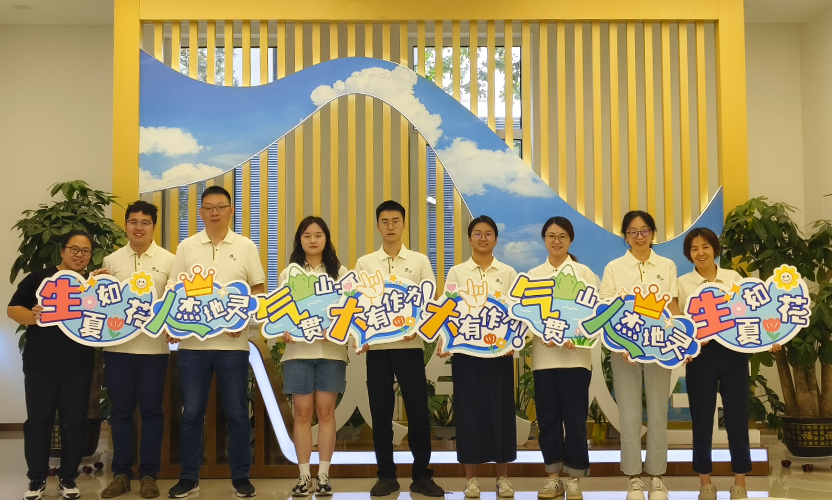 2025-6-4 大气分工会六一科普活动轮播图.png
