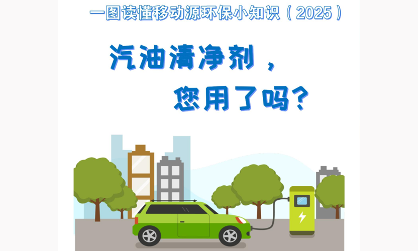 2025-6-24-2轮播.png