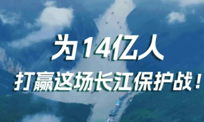 20250813-1.png